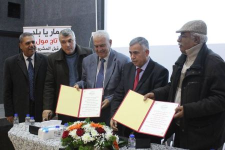 وزير الحكم المحلي يوقع إتفاقية اطلاق المشروع الاستثماري لبلدبة جنين ” جنين تاج مول “