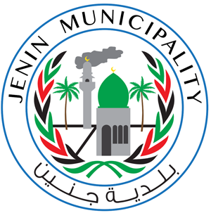  التقرير السنوي لخدمة تزويد المياه لبلدية جنين لعام 2020 نسخة انجليزي 